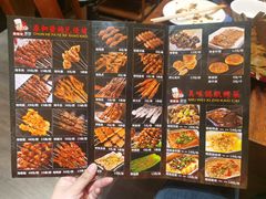 -春和發特色蒸饺(浐河西路店)