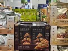 -山姆会员商店(西溪店)