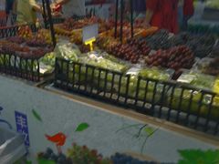 -大润发(花雨店)