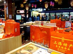 -老城隍庙食品商店(豫园商城店)