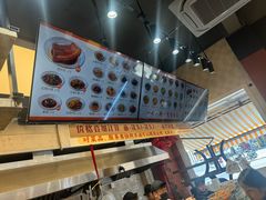 -梅溪·小伙子干挑面(安吉总店)