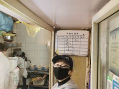 椒盐排条-嘉荟市场(北新泾店)