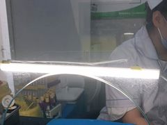 -兔途体检(十里堡青年路店)