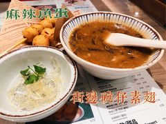 -敏华冰厅(天河城店)