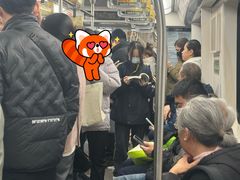 -自然博物馆(地铁站)
