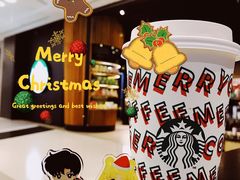 -星巴克(西藏路店)