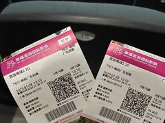 -幸福蓝海国际影城(崇安寺T12店)