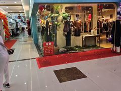 -汉口北国际商品交易中心品牌服装城