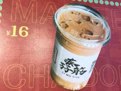 -孖记茶档·热腾茶餐(江南西plus店)