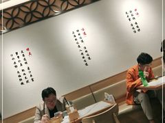 大堂-馋三尺蟹粉小笼(人民广场店)