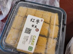 -天泽祥·鼓楼馒头(鼓楼店)