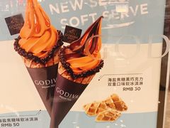 -GODIVA(恒隆广场店)