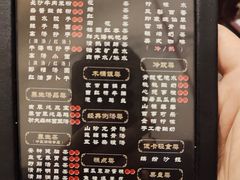 -金色印象·4K影院式足体养生(石碾盘店)