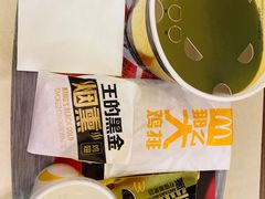 -麦当劳(国际大厦店)