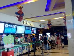 -万达影城(保定万博广场激光IMAX店)