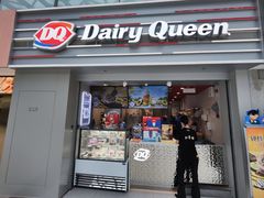 -DQ·蛋糕·冰淇淋(浦江欢乐颂店)