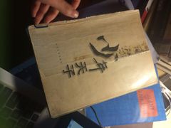 湖北经济学院图书馆-湖北经济学院-图书馆