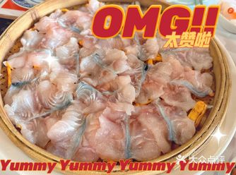 听劝丨来天津千万不要错过这家健康美味的桑拿鱼