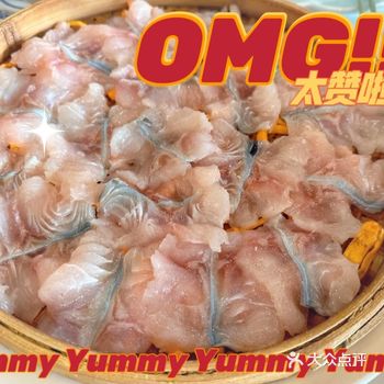 听劝丨来天津千万不要错过这家健康美味的桑拿鱼