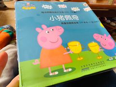 -秦皇岛市图书馆