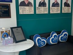 -维乐口腔(格林门诊长宁店)