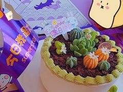 -元祖食品GANSO(江宁万达店)