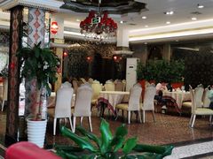 大堂-新粤新疆菜清真餐厅(拱北店)