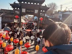 -盂城驿-南门大街