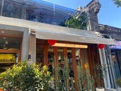 -像素研食The pixlab (皮市街店)