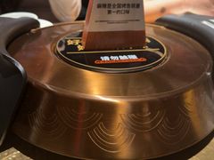 -烤匠麻辣烤鱼(万象城店)