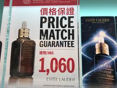 -DFS迪斐世(香港广东道店)