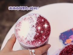 -奈雪的茶(新天地广场PRO店)