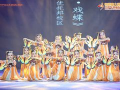 -芭芭拉舞蹈·星星演说家(珠江新城校区)