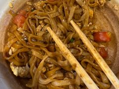 -杨裕兴(岳麓山店)