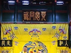 -北京湖广会馆