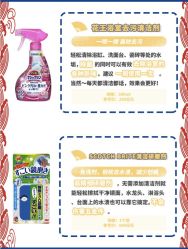 点击看大图 -cocokarafine可开嘉来