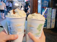 -茶颜悦色(岳麓山顶店)