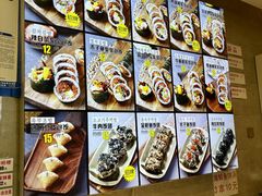 -传闻来紫菜包饭·打糕(西塔韩百店)