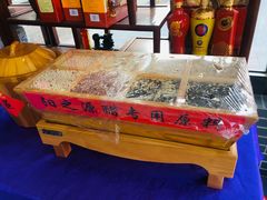 -上庄晋风庄园(上庄店)
