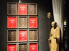 -皇朝会.经典传统粤菜(外滩店)