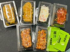 -北京清河万象汇