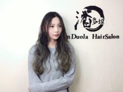 -潘多拉Hairsalon