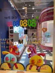 -meland亲子乐园(北京首开通州万象汇店)