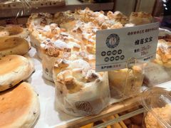 -金色麦甜糕点(面包.蛋糕.华苑店)