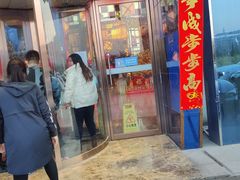 -欢乐时光KTV(东城银座店)