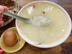 荷叶粥-穆得·老周家牛肉烧饼(普利街店)