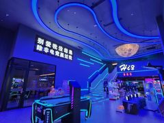 -海德温泉生活馆(朝阳大悦城店)