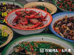 -四十七楼大排档·江湖菜·烧烤