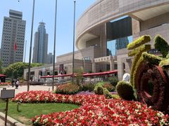 -上海博物馆(人民广场馆)