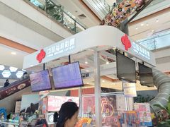 -巴黎春天(浦建店)